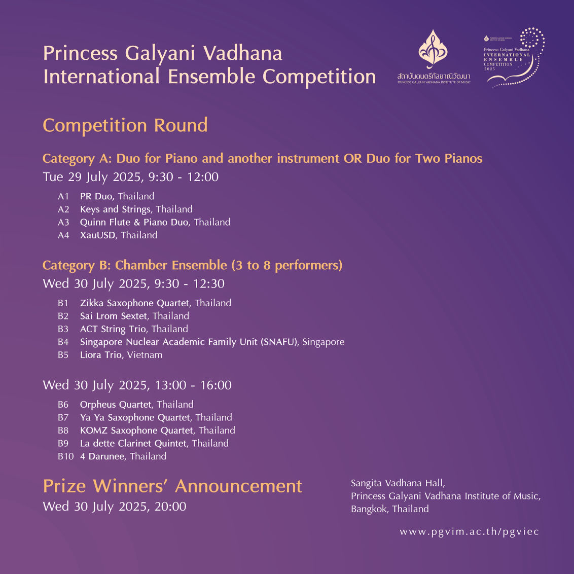 Competition Round