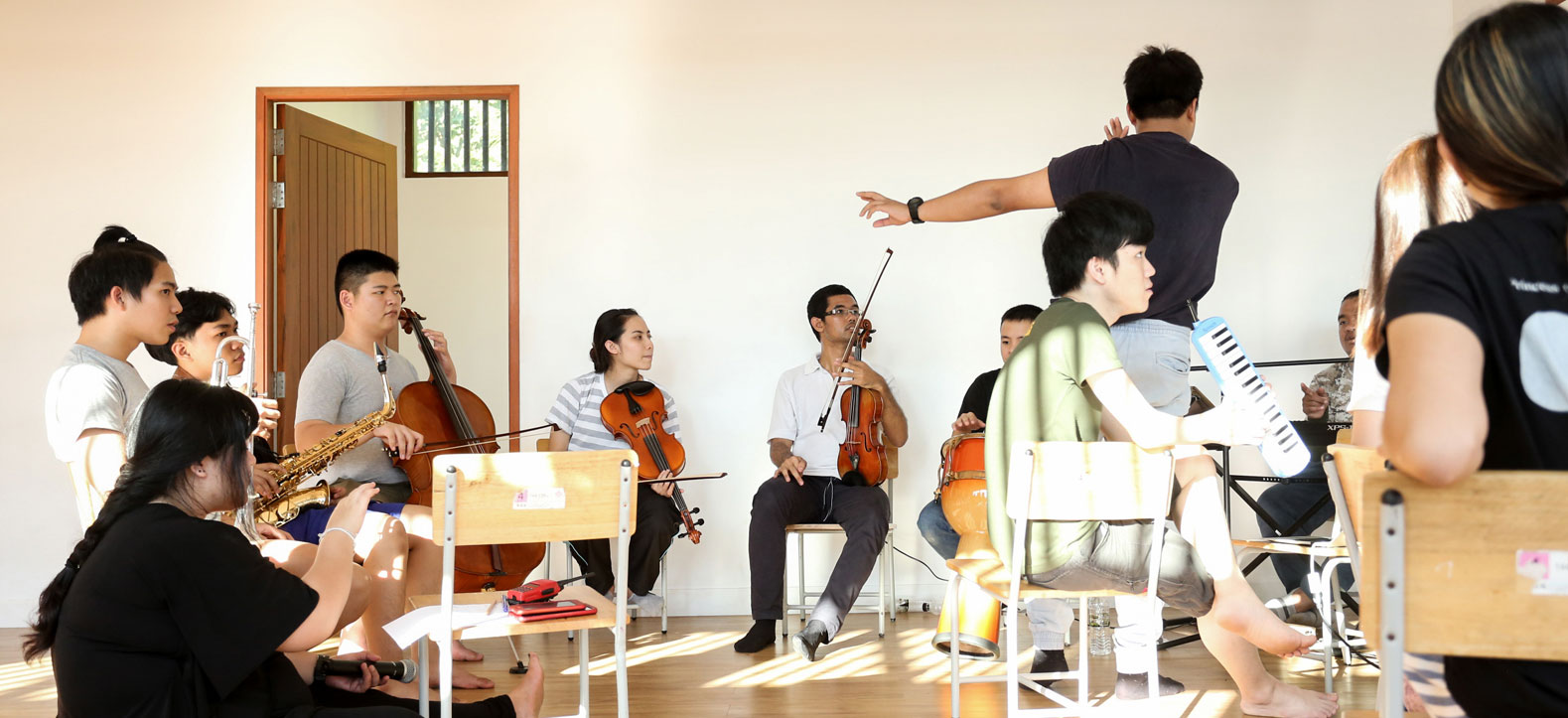 Music for Society Ensemble