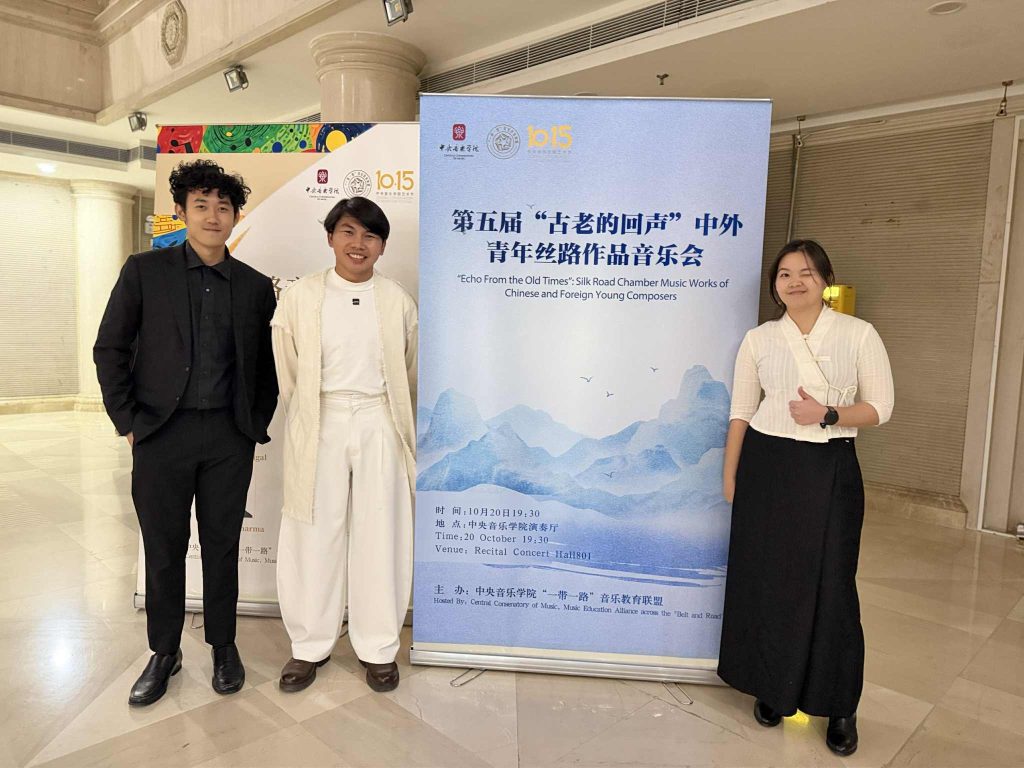 558078013 1856848248254906 4987093513645267264 n