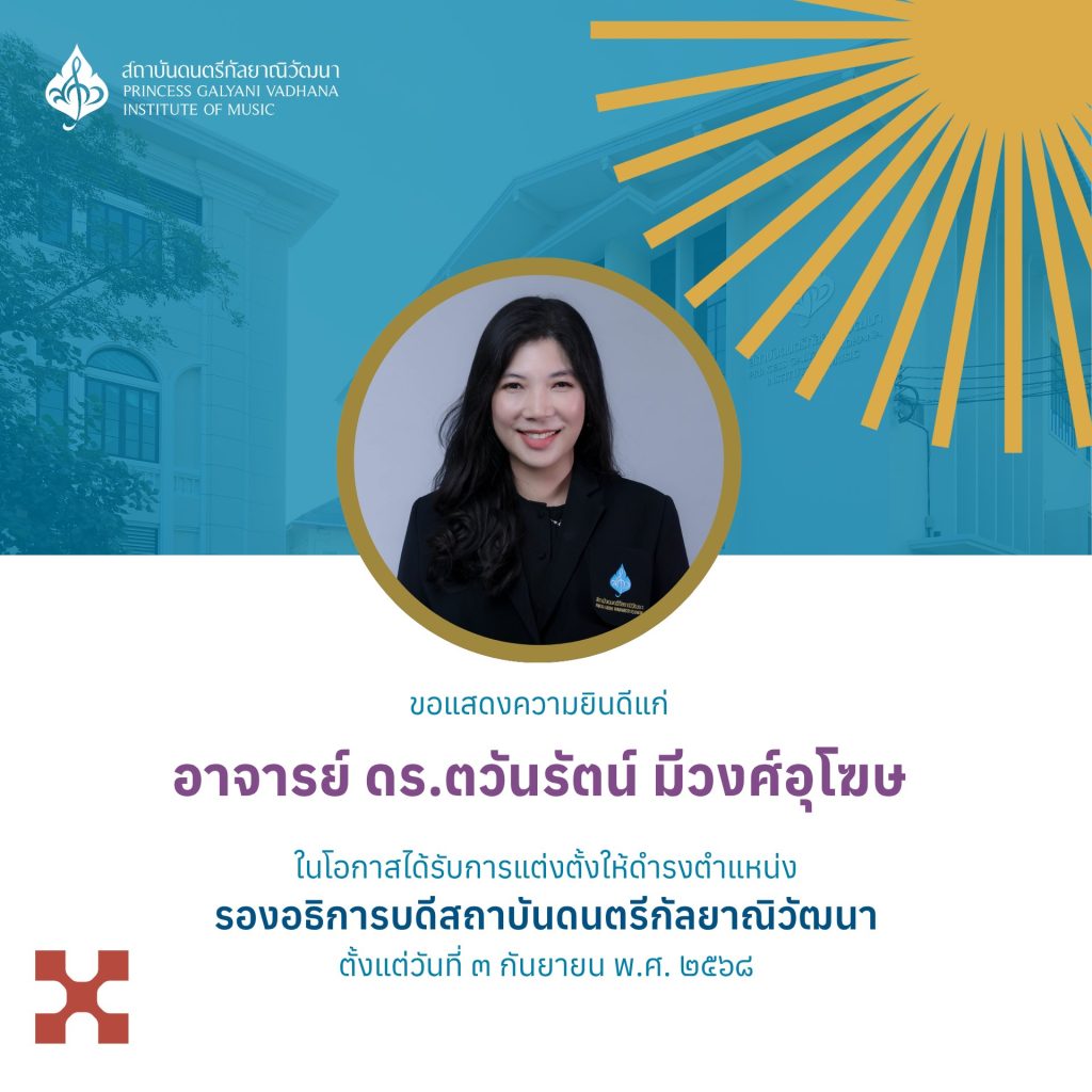 569401966 1382285240573096 2827815417163498327 n