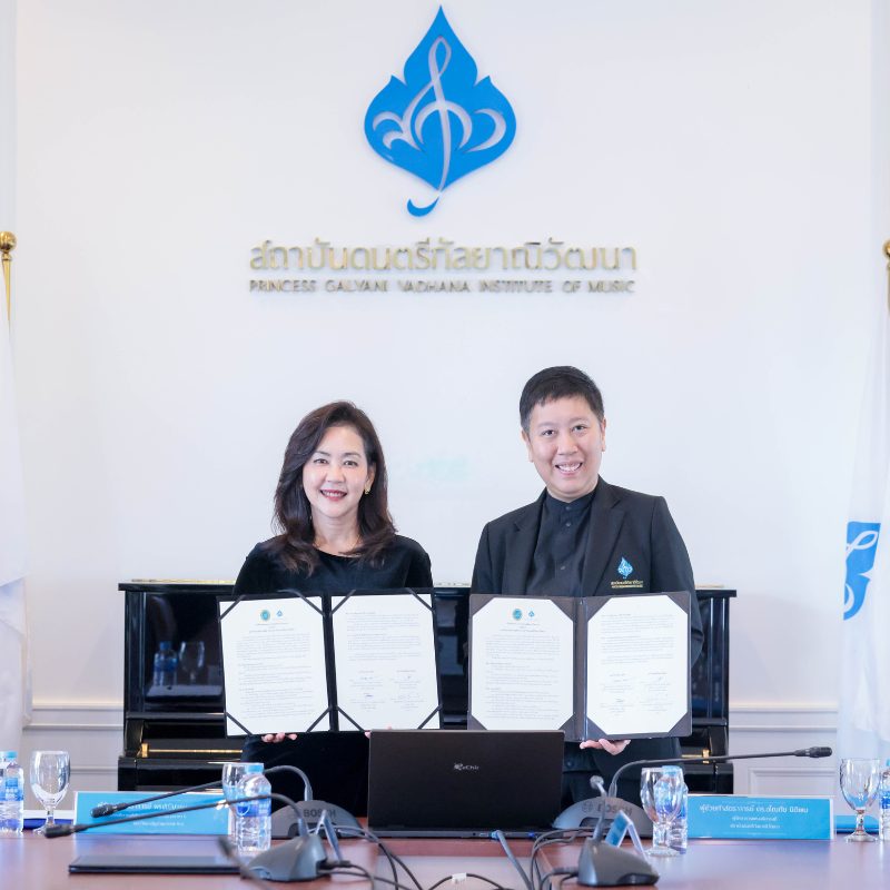 P ปกWebsite(800 x 800 px) (43)