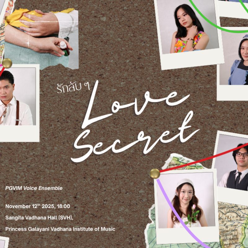 P ปกWebsite(800 x 800 px) (44)