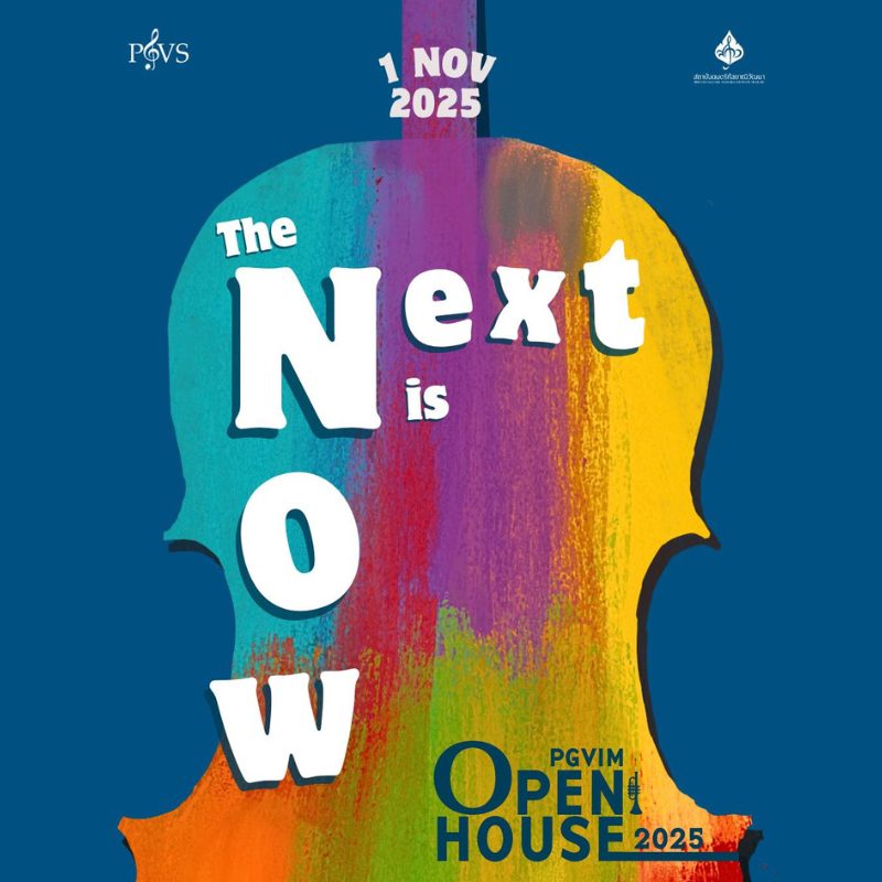 P ปกWebsite(800 x 800 px) (48)