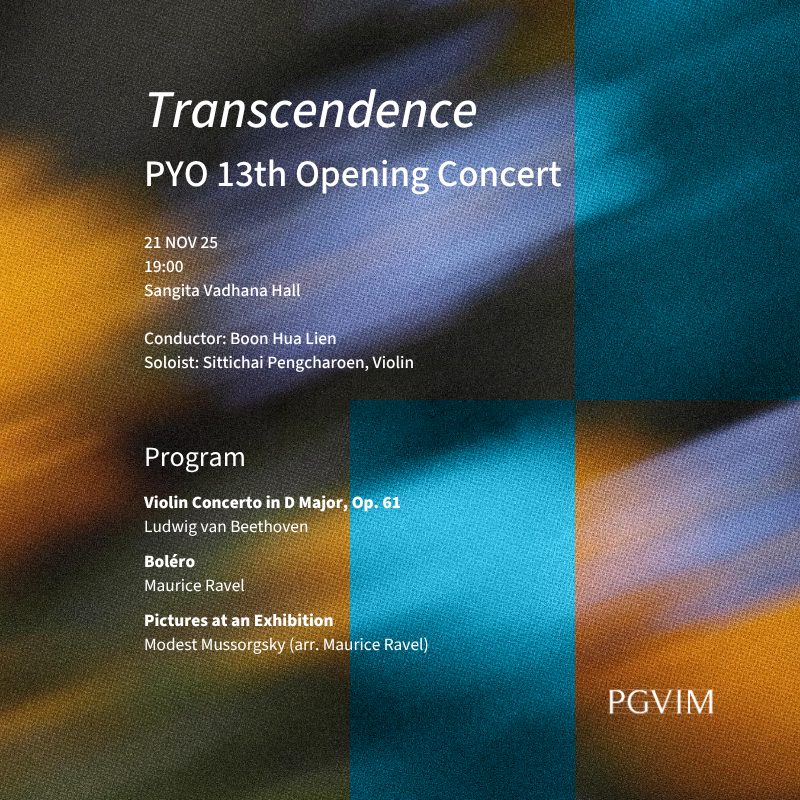 Website Thumbnail 800x800 (13)