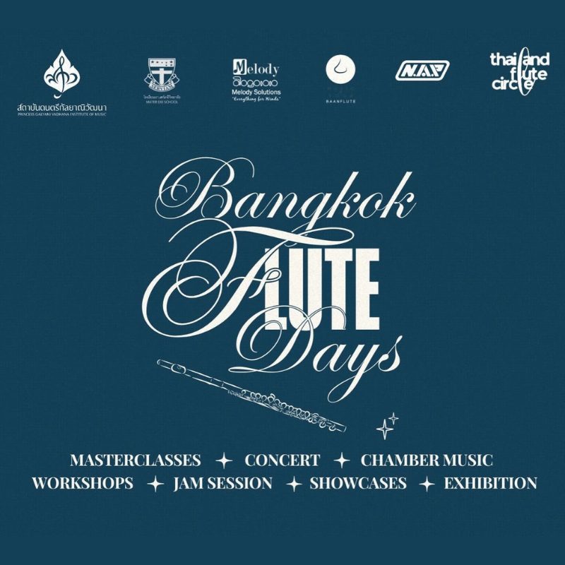 P ปกWebsite(800 x 800 px) (58)