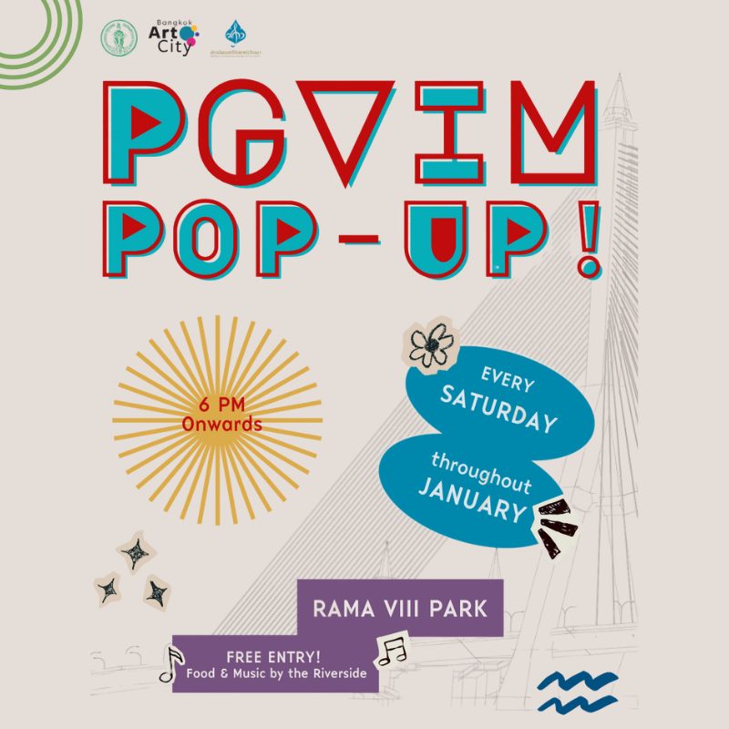 P ปกWebsite(800 x 800 px) (63)