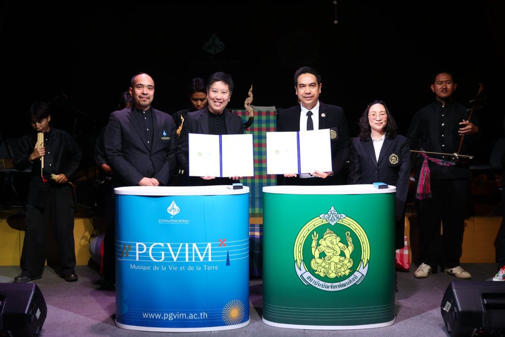 624574241 1473676908100595 1473892422827646839 n (1)