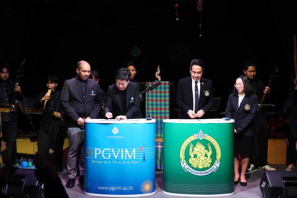 627757008 1473676978100588 1063753248863428989 n