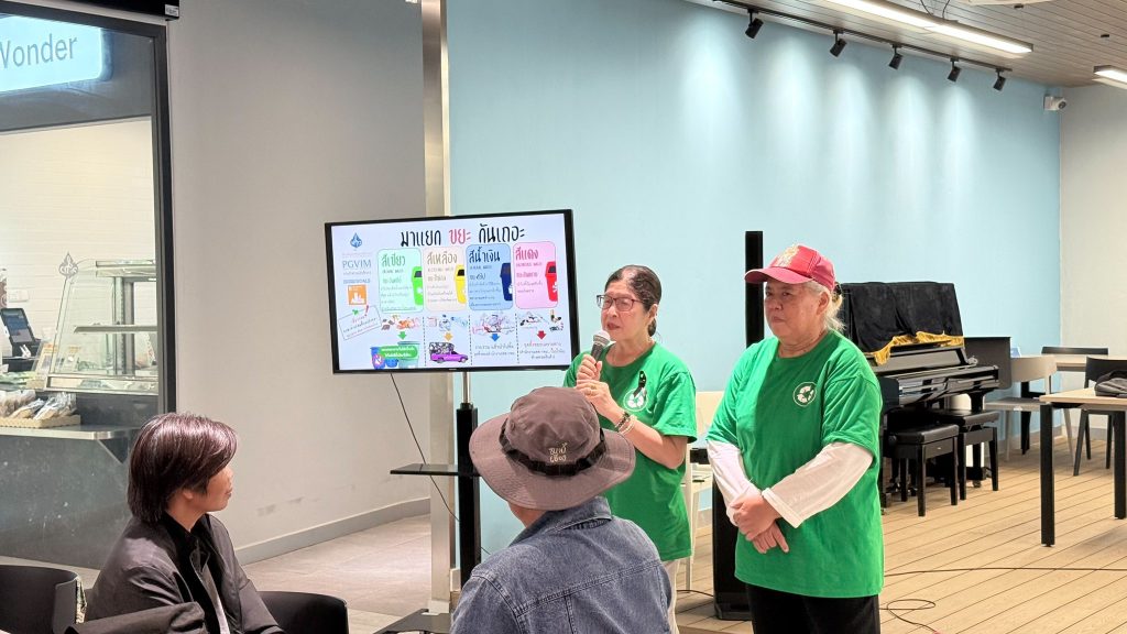 633442840 1480996837368602 5271950502473818489 n