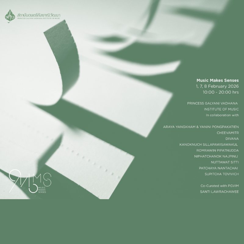 P ปกWebsite(800 x 800 px) (76)