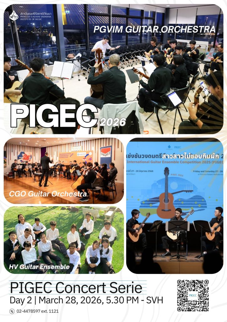 642828182 122205563552324729 3739534315596378675 n