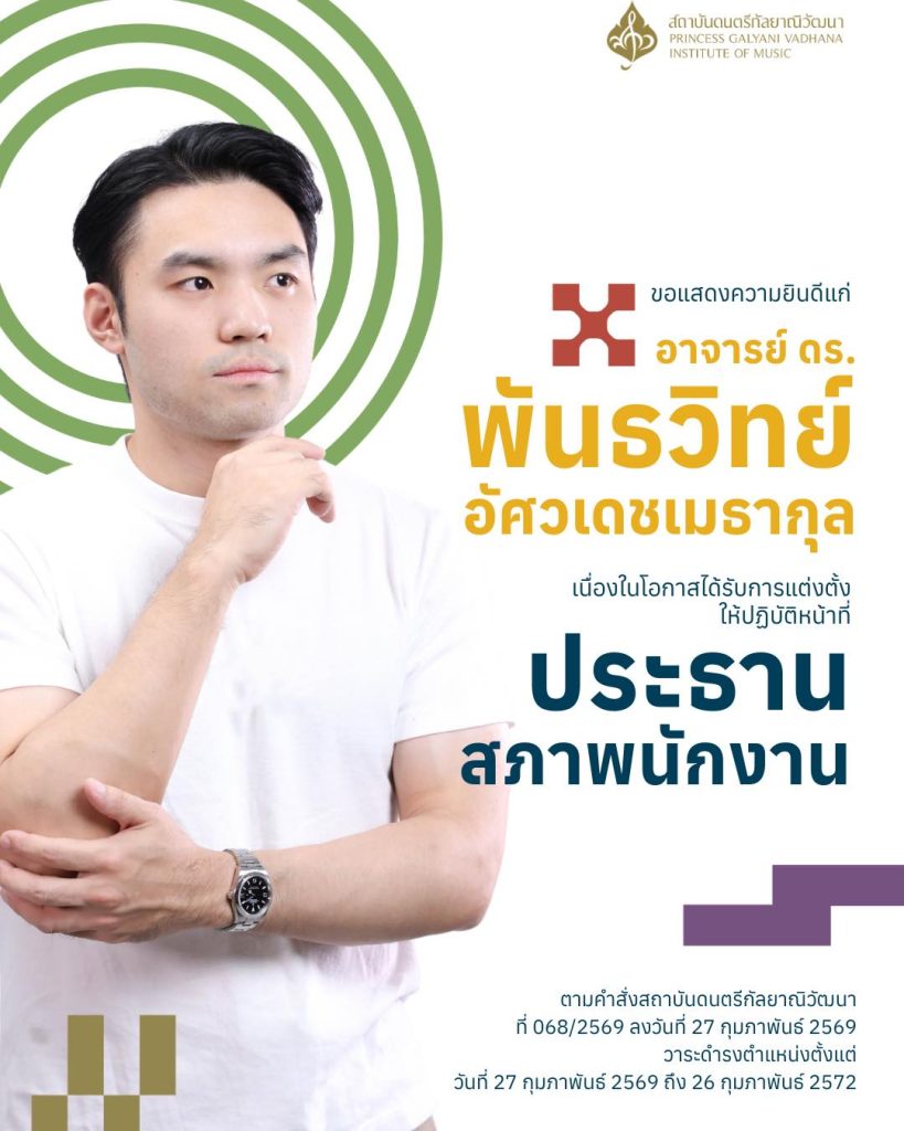 645652064 1499508692184083 2128683730783551299 n