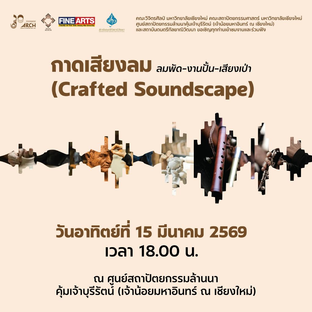 647976033 1500495755418710 4595666465762096801 n