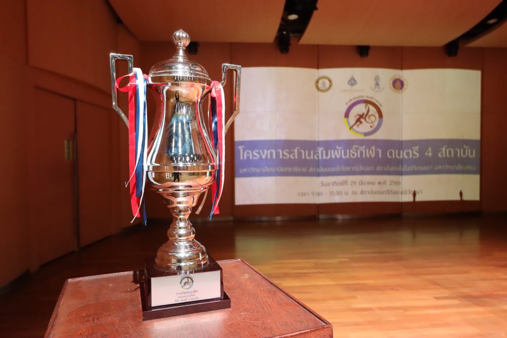 660652011 1525582806243338 5919578909010758857 n